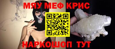 гидропоника Кумертау