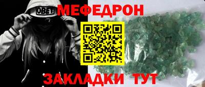 гидропоника Кумертау