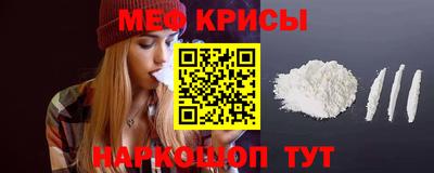 гидропоника Кумертау