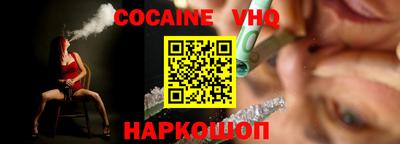 скорость mdpv Кунгур