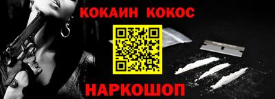 гидропоника Кумертау