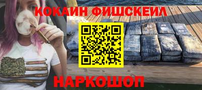 MDMA Кулебаки