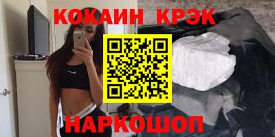 MDMA Кулебаки