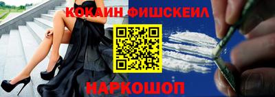 MDMA Кулебаки