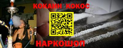 MDMA Кулебаки