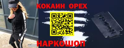 гидропоника Кумертау
