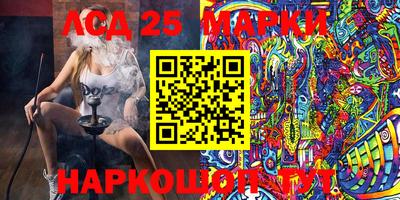 MDMA Кулебаки