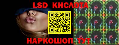 MDMA Кулебаки