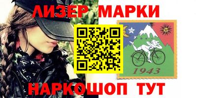 гидропоника Кумертау