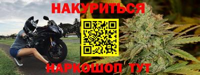 гидропоника Кумертау