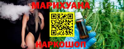 скорость mdpv Кунгур