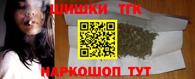 скорость mdpv Кунгур