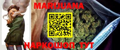 MDMA Кулебаки