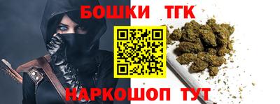 скорость mdpv Кунгур