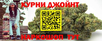 скорость mdpv Кунгур