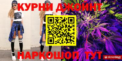 скорость mdpv Кунгур