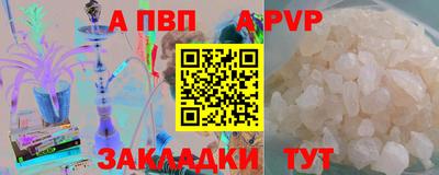 MDMA Кулебаки