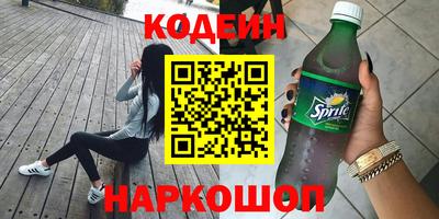 гидропоника Кумертау