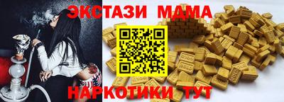 гидропоника Кумертау