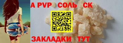 гидропоника Кумертау