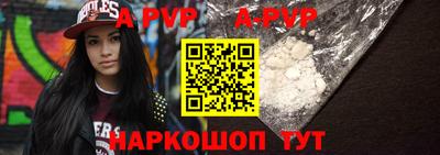 гидропоника Кумертау