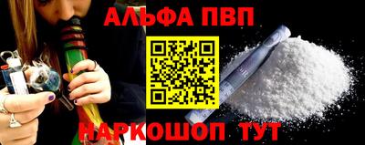 гидропоника Кумертау