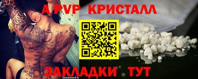 гидропоника Кумертау