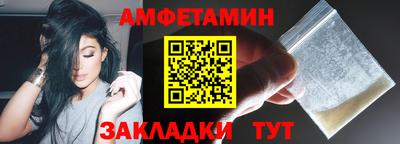 скорость mdpv Кунгур