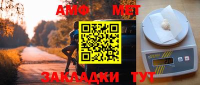 скорость mdpv Кунгур