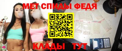 MDMA Кулебаки