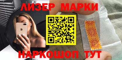 скорость mdpv Кунгур
