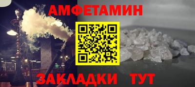 гидропоника Кумертау