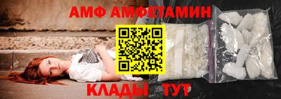 MDMA Кулебаки