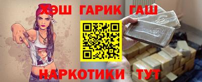 гидропоника Кумертау