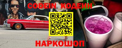 гидропоника Кумертау